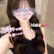 ヒメ日記 2026/04/13 09:17 投稿 みいひ☆新人☆ アロマ＆アロマ