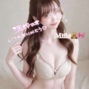 みいひ☆新人☆ 最短6/8(月)ご案内🉑です🧸🌼 アロマ＆アロマ