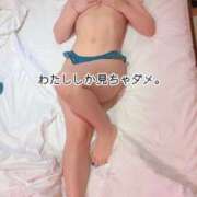 ヒメ日記 2025/09/24 15:56 投稿 珠樹-たまき【FG系列】 ほんつま千葉店（FG系列）