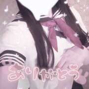 ヒメ日記 2025/07/01 22:10 投稿 えみり 制服天国（ユメオト）