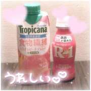 ヒメ日記 2025/12/23 19:10 投稿 えみり 制服天国（ユメオト）