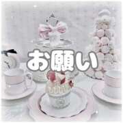 ヒメ日記 2026/01/27 21:03 投稿 えみり 制服天国（ユメオト）