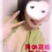 ヒメ日記 2025/07/31 17:26 投稿 藤本まみ 月の真珠-五反田-