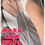 ヒメ日記 2025/08/09 12:16 投稿 藤本まみ 月の真珠-五反田-