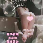 ヒメ日記 2025/09/29 18:10 投稿 藤本まみ 月の真珠-五反田-