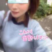 ヒメ日記 2025/11/02 11:20 投稿 藤本まみ 月の真珠-五反田-