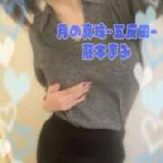 ヒメ日記 2025/11/11 16:30 投稿 藤本まみ 月の真珠-五反田-