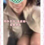 ヒメ日記 2025/11/23 23:10 投稿 藤本まみ 月の真珠-五反田-