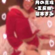 ヒメ日記 2025/12/23 11:30 投稿 藤本まみ 月の真珠-五反田-
