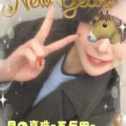 ヒメ日記 2026/01/02 15:50 投稿 藤本まみ 月の真珠-五反田-