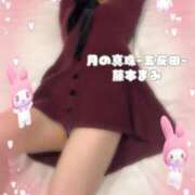 藤本まみ 御礼日記 月の真珠-五反田-