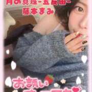 ヒメ日記 2026/01/28 13:50 投稿 藤本まみ 月の真珠-五反田-