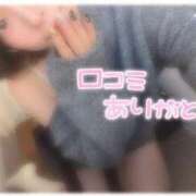 ヒメ日記 2026/02/13 12:21 投稿 藤本まみ 月の真珠-五反田-