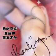 ヒメ日記 2026/02/16 13:10 投稿 藤本まみ 月の真珠-五反田-