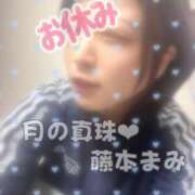 ヒメ日記 2026/02/19 04:40 投稿 藤本まみ 月の真珠-五反田-