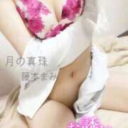 ヒメ日記 2026/02/26 14:20 投稿 藤本まみ 月の真珠-五反田-