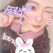 ヒメ日記 2026/03/20 14:28 投稿 藤本まみ 月の真珠-五反田-