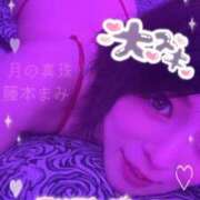 ヒメ日記 2026/04/01 22:20 投稿 藤本まみ 月の真珠-五反田-