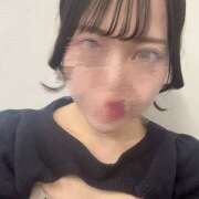 あいむ あいむ🎀柏ブログ割 世界のあんぷり亭 新橋店