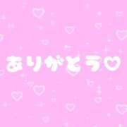 ヒメ日記 2025/06/18 17:32 投稿 くろえ 丸妻 新横浜店