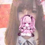 ヒメ日記 2025/06/20 00:45 投稿 くろえ 丸妻 新横浜店