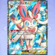 ヒメ日記 2025/07/14 00:51 投稿 くろえ 丸妻 新横浜店