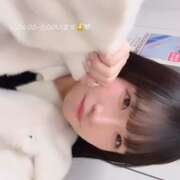 ヒメ日記 2025/12/09 22:58 投稿 みはる【天性の癒し系美女】 STELLA NEXT-ステラネクスト-