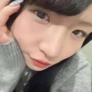 ヒメ日記 2026/01/14 15:12 投稿 みはる【天性の癒し系美女】 STELLA NEXT－ステラネクスト－