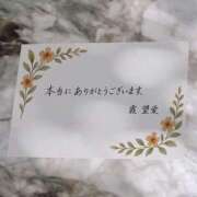 霞 望愛 リクエストに感謝しながら… 東京貴楼館