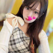 かな 出勤しましたったったっ マシュマロフロート