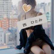 ヒメ日記 2025/07/06 21:02 投稿 西　ひとみ FORTE