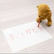 ヒメ日記 2025/07/22 20:49 投稿 西　ひとみ FORTE