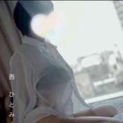 ヒメ日記 2025/08/09 16:29 投稿 西　ひとみ FORTE