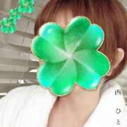 ヒメ日記 2025/09/17 07:49 投稿 西　ひとみ FORTE