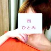 ヒメ日記 2025/09/24 07:19 投稿 西　ひとみ FORTE