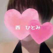 ヒメ日記 2025/09/28 22:09 投稿 西　ひとみ FORTE