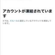 ヒメ日記 2025/10/06 21:29 投稿 西　ひとみ FORTE