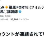 ヒメ日記 2025/10/06 22:59 投稿 西　ひとみ FORTE