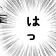 ヒメ日記 2025/10/10 06:59 投稿 西　ひとみ FORTE