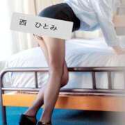 ヒメ日記 2025/10/14 13:39 投稿 西　ひとみ FORTE