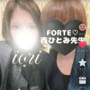ヒメ日記 2025/10/23 19:09 投稿 西　ひとみ FORTE