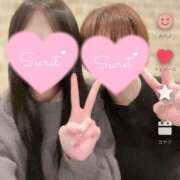 ヒメ日記 2025/11/13 21:09 投稿 西　ひとみ FORTE