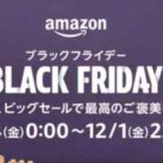 ヒメ日記 2025/12/02 19:49 投稿 西　ひとみ FORTE