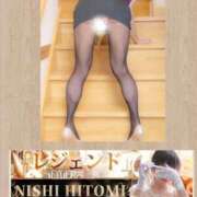 ヒメ日記 2025/12/22 21:09 投稿 西　ひとみ FORTE