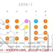 ヒメ日記 2025/12/26 23:09 投稿 西　ひとみ FORTE