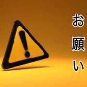 ヒメ日記 2026/01/08 22:29 投稿 西　ひとみ FORTE
