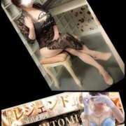 ヒメ日記 2026/01/08 23:09 投稿 西　ひとみ FORTE