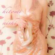 ヒメ日記 2026/01/23 07:19 投稿 西　ひとみ FORTE