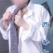 ヒメ日記 2026/02/02 10:39 投稿 西　ひとみ FORTE