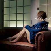 ヒメ日記 2026/03/22 08:45 投稿 西　ひとみ FORTE